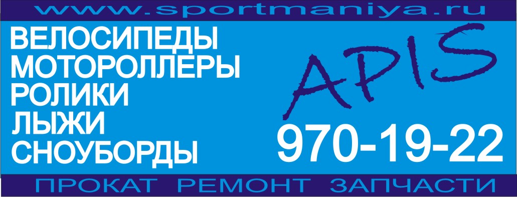 www.sportmaniya.ru